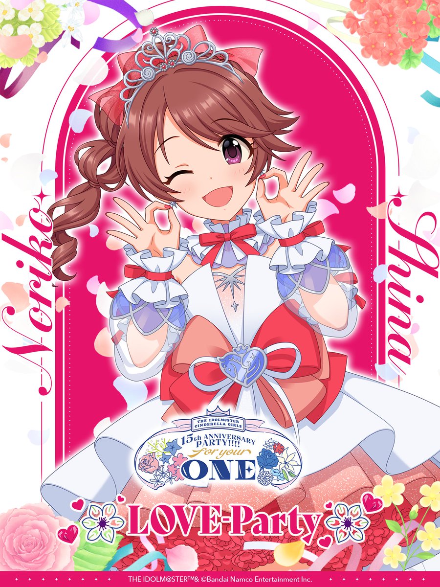 imas_CGofficial's tweet photo. ❀.｡･*･｡.❀.｡･*･｡.❀
#シンデレラ15thPARTY
各アイドルをご紹介✨
❀.｡･*･｡.❀.｡･*･｡.❀

💗LOVE-Party💗
　   椎名法子
💗LOVE-Party💗

『ウィズ・ユア・ハート』に身を包んだアイドルたち💐
現地チケットアソビストア一般会員先行受付中！

💐受付はこちら！
https://t.co/lWGRh14Y8v