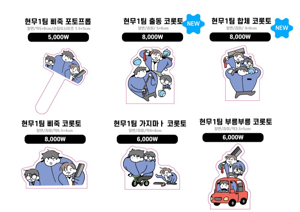 dbu_4068's tweet photo. RT 💙10디페스타 통판폼💙

10/5 19:45 - 10/08 23:59
🔗https://t.co/gNAqm7xctQ

-통판 기간이 짧습니다! 기간연장이 어려우니 꼭 확인 후 구매해주세요.
-폼 내 공지사항 이외 문의는 스핀or디엠으로 부탁드립니다.

#RT추첨 1분께 원하시는 굿즈 보내드립니다 https://t.co/NoVsUdefT3