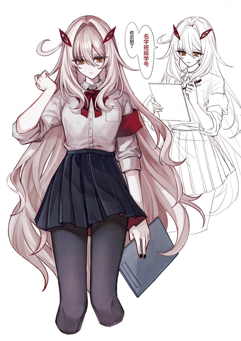 kulululuna tweet picture