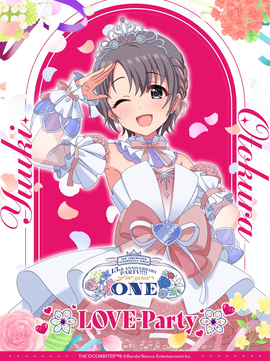 imas_CGofficial's tweet photo. ❀.｡･*･｡.❀.｡･*･｡.❀
#シンデレラ15thPARTY
各アイドルをご紹介✨
❀.｡･*･｡.❀.｡･*･｡.❀

💗LOVE-Party💗
　   乙倉悠貴
💗LOVE-Party💗

『ウィズ・ユア・ハート』に身を包んだアイドルたち💐
現地チケットアソビストア一般会員先行受付中！

💐受付はこちら！
https://t.co/lWGRh15vY3
