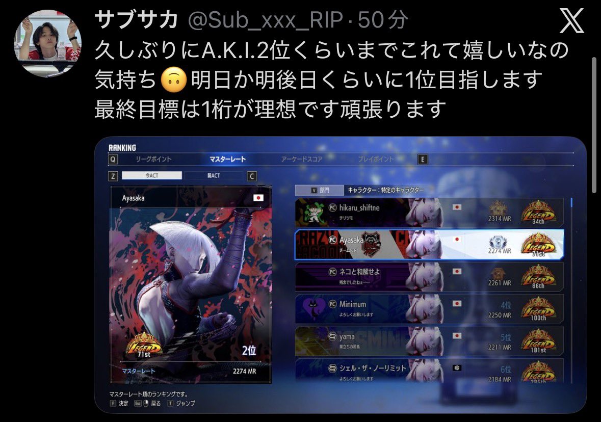 Rip_xxx_RIP's tweet photo. なんか本垢持ってない人から本垢で投稿したらと提案されたので本垢にも投稿しておきます
最終目標は1桁位！！！頑張るぞ💪 https://t.co/kbfhdwt2cY