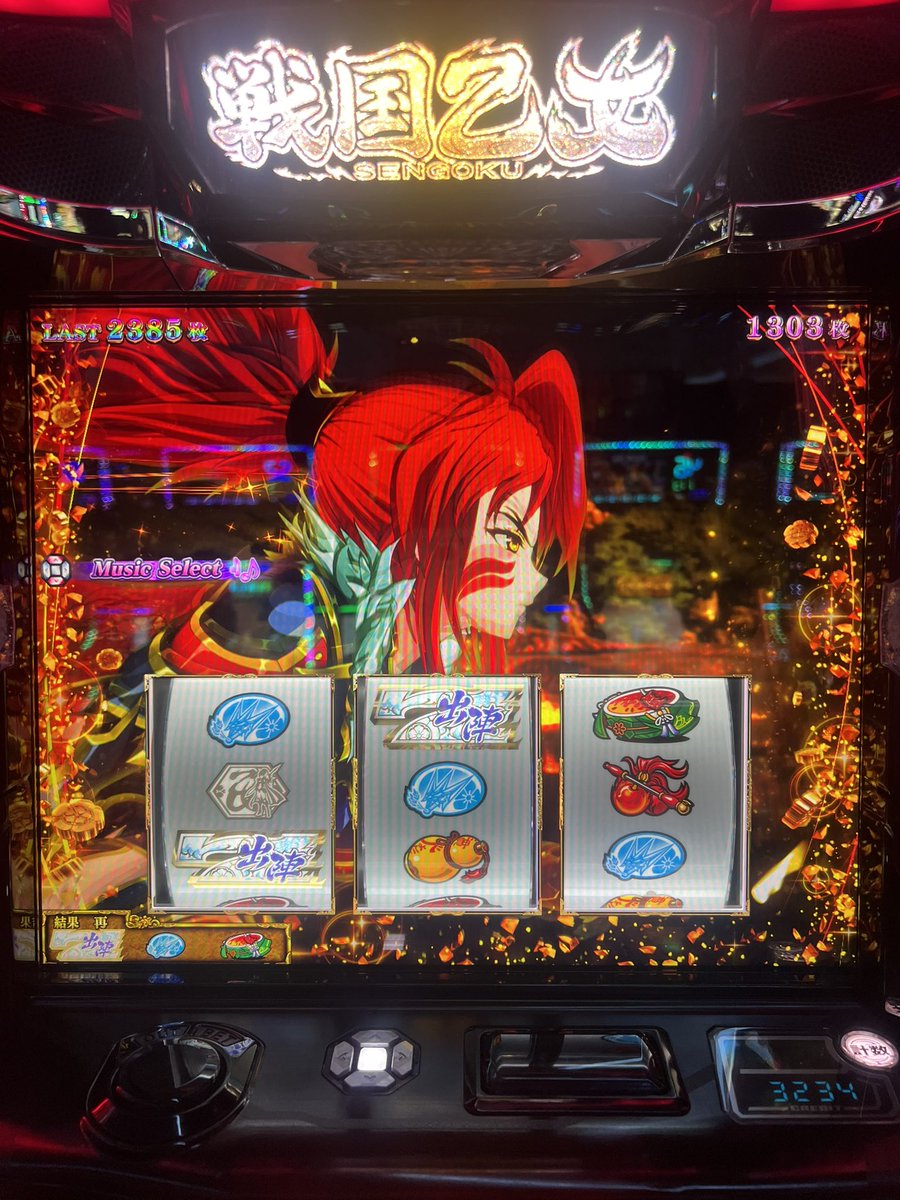 lemonnote1003's tweet photo. ラスト2400枚
つまらない時間がはじまった https://t.co/vqHqg99xGz