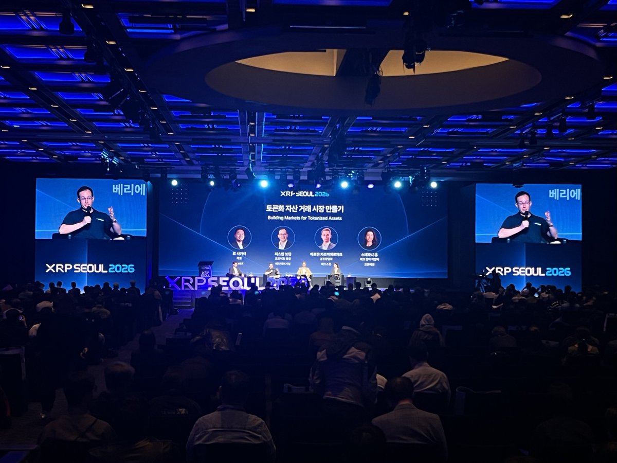 XRPSEOUL's tweet photo. 🎤 @XRPSEOUL 2026 Highlights | Panel

“Building Markets for Tokenized Assets”

What it takes to build liquid, trusted markets for tokenized assets, from trading and data to institutional products.
 
🗣 Speakers:
• Moderator: Ryo Sakai (@RyosCoinPost), CEO at @WebX_Asia
• Justin Bram (@JustinCBram), Head of Product at @variational_io
• Marcin Kazmierczak (@MarcinRedStone), Co-founder at @redstone_defi
• Stephanie Chew (@moomoomonster), Chief Strategy Officer at @OpenEden_X
 
🔎 Key Takeaways:

1️⃣ Derivatives Drive RWA Demand 
While tokenized spot assets are still early, there is massive demand for on-chain derivatives and perpetuals. Sourcing off-chain TradFi liquidity and bringing it on-chain provides users with capital efficiency, leverage, and significantly tighter spreads.

2️⃣ Utility Outweighs Issuance
Digitizing an asset is the easy part; the real challenge lies in distribution and liquidity. Tokenized assets must offer tangible utility, like using tokenized T-bills as collateral, with fixed-income products positioned as the stable foundation for long-term growth.

3️⃣ 24/7 Infrastructure & Compliance
True continuous on-chain markets require robust data oracles that price assets accurately even when traditional markets are closed over the weekend. Furthermore, tools like sanction oracles and instant redemptions are critical for safely onboarding institutional capital.

💡 The Takeaway
The focus of tokenized assets is shifting from simply issuing tokens to building deep liquidity and practical utility. By combining the capital efficiency of derivatives, the stability of tokenized fixed income as collateral, and resilient 24/7 compliant oracle infrastructure, the industry is successfully bridging TradFi and DeFi to create a highly efficient, global capital market.

Hosted by @XRPLKorea