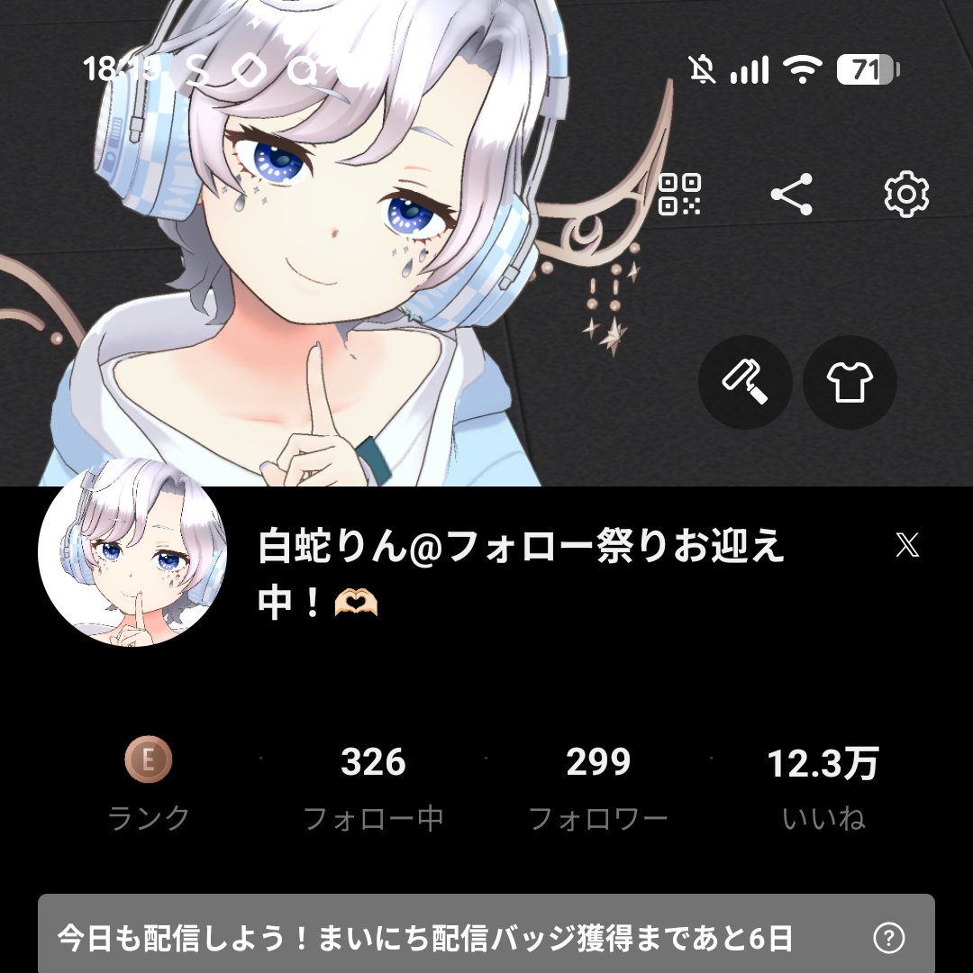 airis0247's tweet photo. さぁて誰がキリ番になるかな https://t.co/8eSGgQfgZH