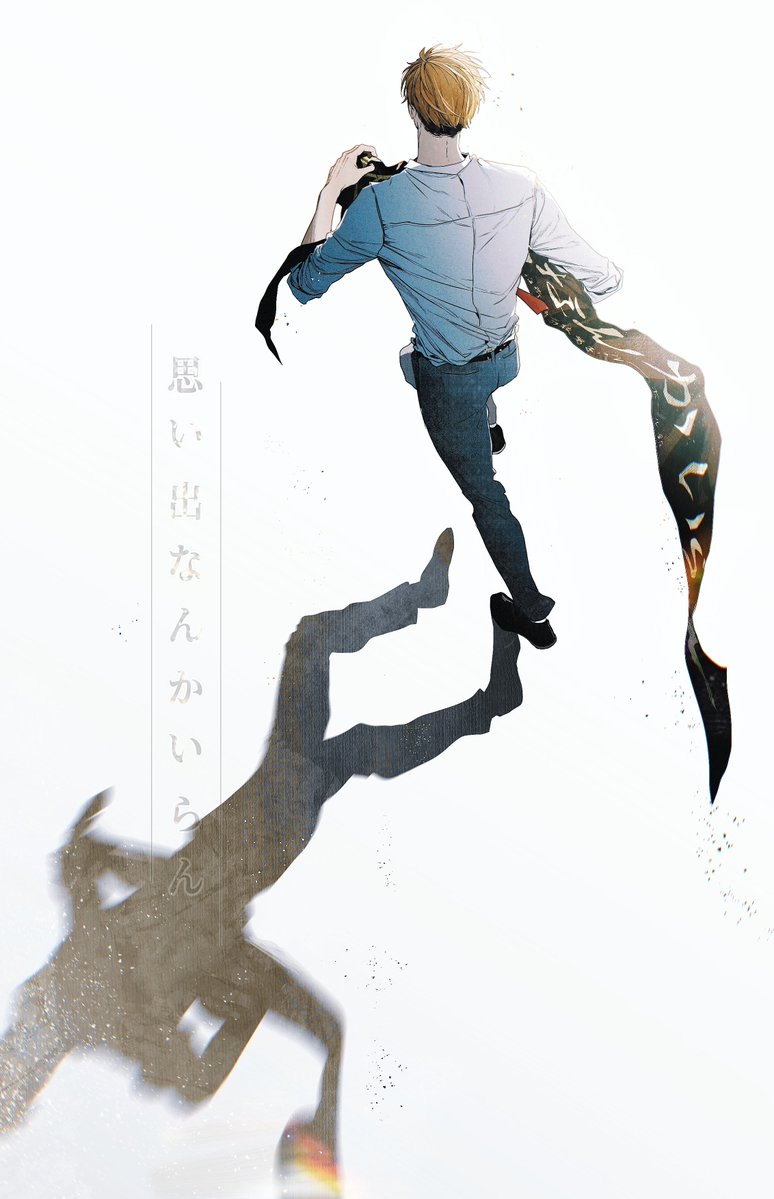 zing14268125's tweet photo. ——思い出なんかいらん https://t.co/so5CepCEFI