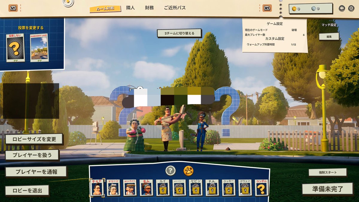 bo_nbonda's tweet photo. 昨日は私のやりたいに付き合ってくれてありがとうナ
むずすぎんだろーーーが‼️‼️ https://t.co/rLjJnPJFmj