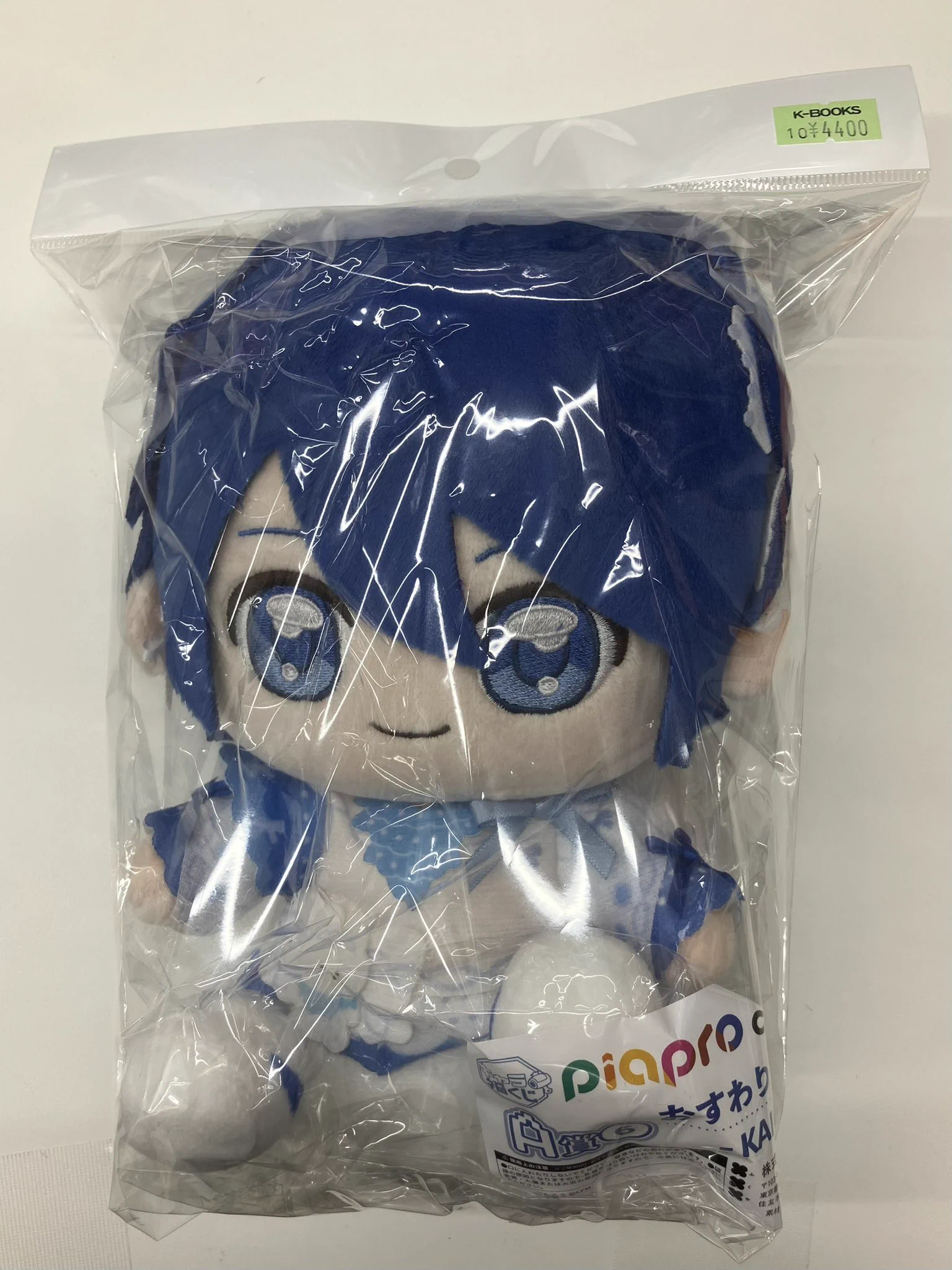 キャラ福くじ　KAITO 　おすわりぬいぐるみ　キルティングポーチ 　他 K-BOOKS GAME館α on X: 