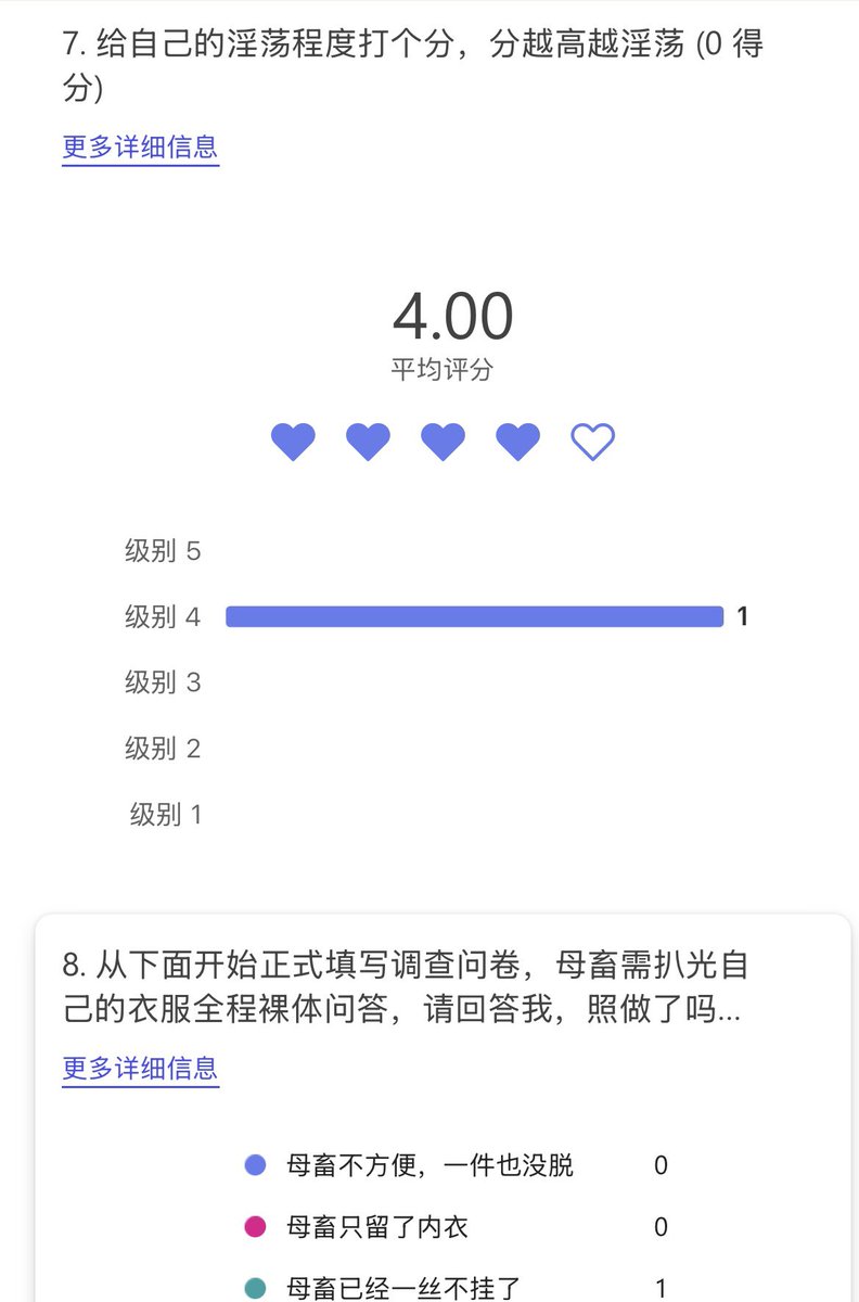 Ppgodot7s's tweet photo. 曝光傻逼母猪吴昕妍，母猪30岁，，家庭主妇，大E奶母猪 #媚屌 #母猪 #男尊女卑 #鸡巴套子 #公共厕所 #肉便器 #母人 #粗口 #死妈 #弱智 #反差婊 #死妈  #母王八 #妓女 #婊子 #社死  #反差 #母狗 #洗脑 #淫堕 #贬低 #羞辱 #母畜  #婊子  #女德 #男性崇拜 #自毁 #曝光 https://t.co/StHAgi1gOE