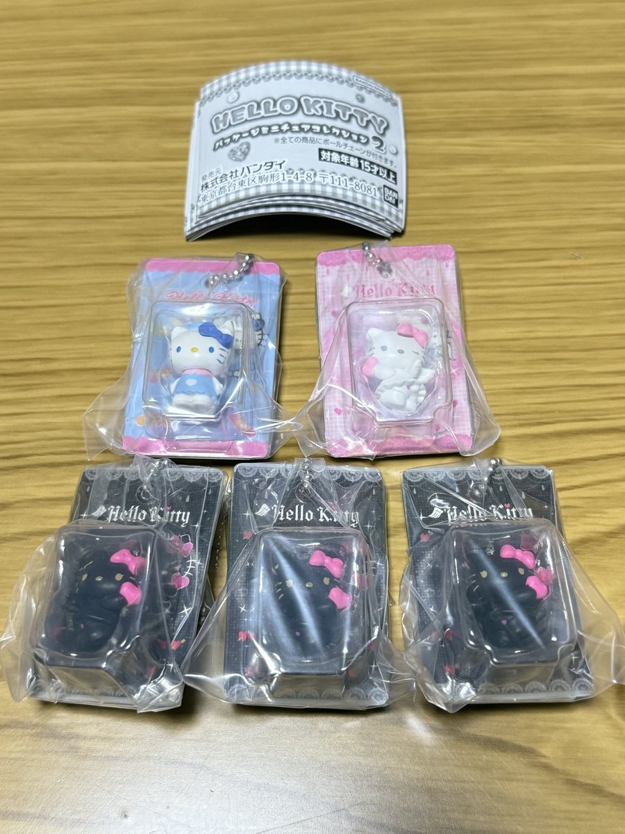 mememe94337786's tweet photo. 【交換】HELLO KITTY ハローキティ
パッケージミニチュアコレクション2

【譲】小悪魔×3、ナース、天使

【求】ヒョウ柄、日焼け、ラテクマ、ヒスミニめじるし

郵送📮希望です。

まとめて交換大歓迎です🩷
お気軽にお声がけください(*^^*) https://t.co/l7am58uYfx