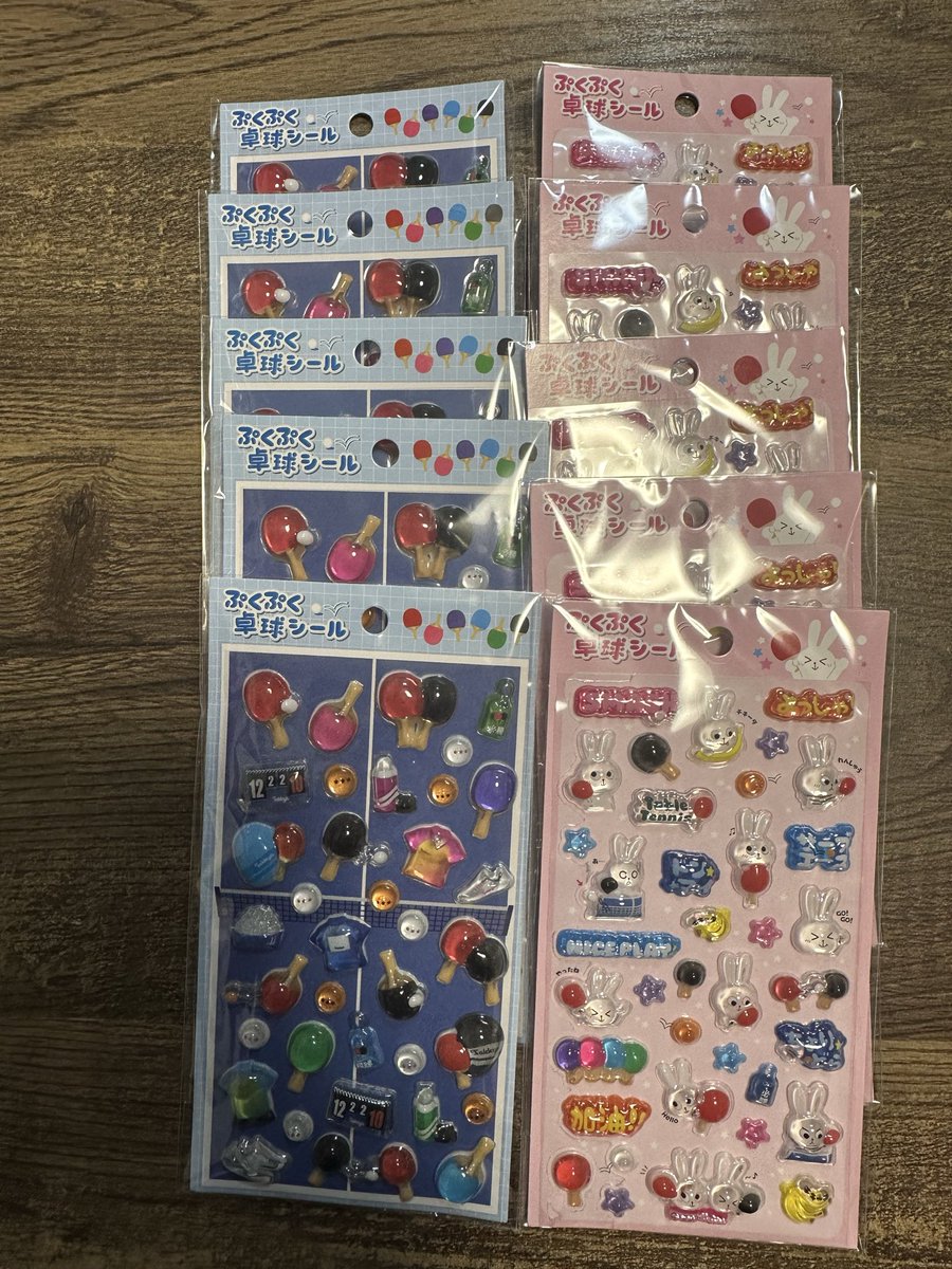 morikosports's tweet photo. 卓球ショップでまさかのぷくぷくシールの発売です🏓
ラケットケースや自分のラケットに貼っても良いですね😆
550円（税込）で販売中です！ https://t.co/IEin1Zulub