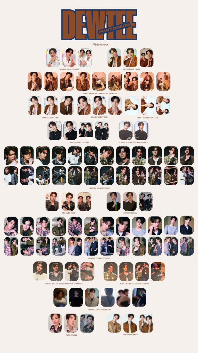 jajijujejojeje's tweet photo. UPDATE DEWTEE PHOTOCARD COLLECTION https://t.co/leqZAdiYeY