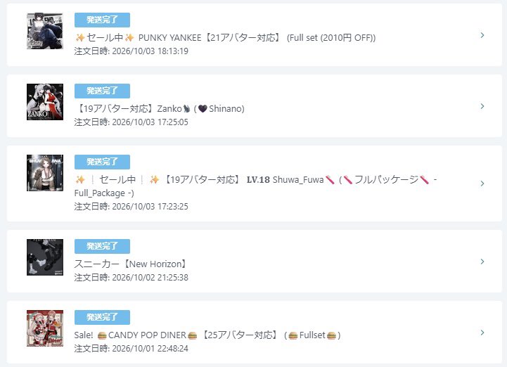 ramu_vrc_'s tweet photo. いっぱい買いました
ゆっくり改変します！！ https://t.co/fh8yBebaKO