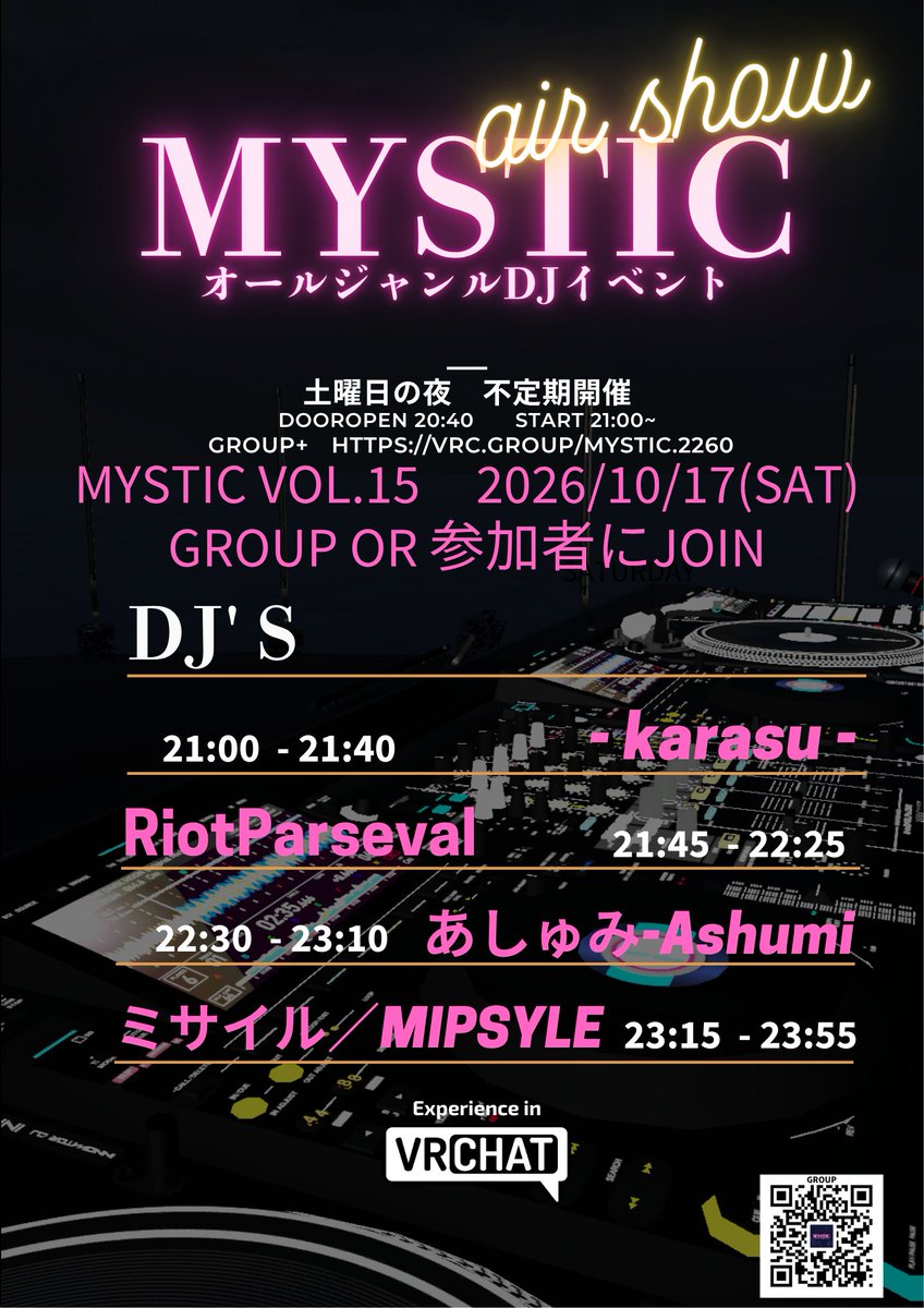 ranka_aoi's tweet photo. 告知で～す✨
Vol.15は半年に一度のスペシャルなイベント
 【MYSTIC　DJ&amp;エアショー】
2026-10-17（土）　 20:40 DoorOPEN　21:00 START 
【Group+】 
空に��かぶDJブースの周りで、DJが最高のPLAYを披露し、パイロットが舞い踊る🎵

『DJ&amp;エアショー』 お楽しみ下さい🎧

#VRDJ_MYSTIC #VRDJ #VRChat https://t.co/R2RZduXD7s