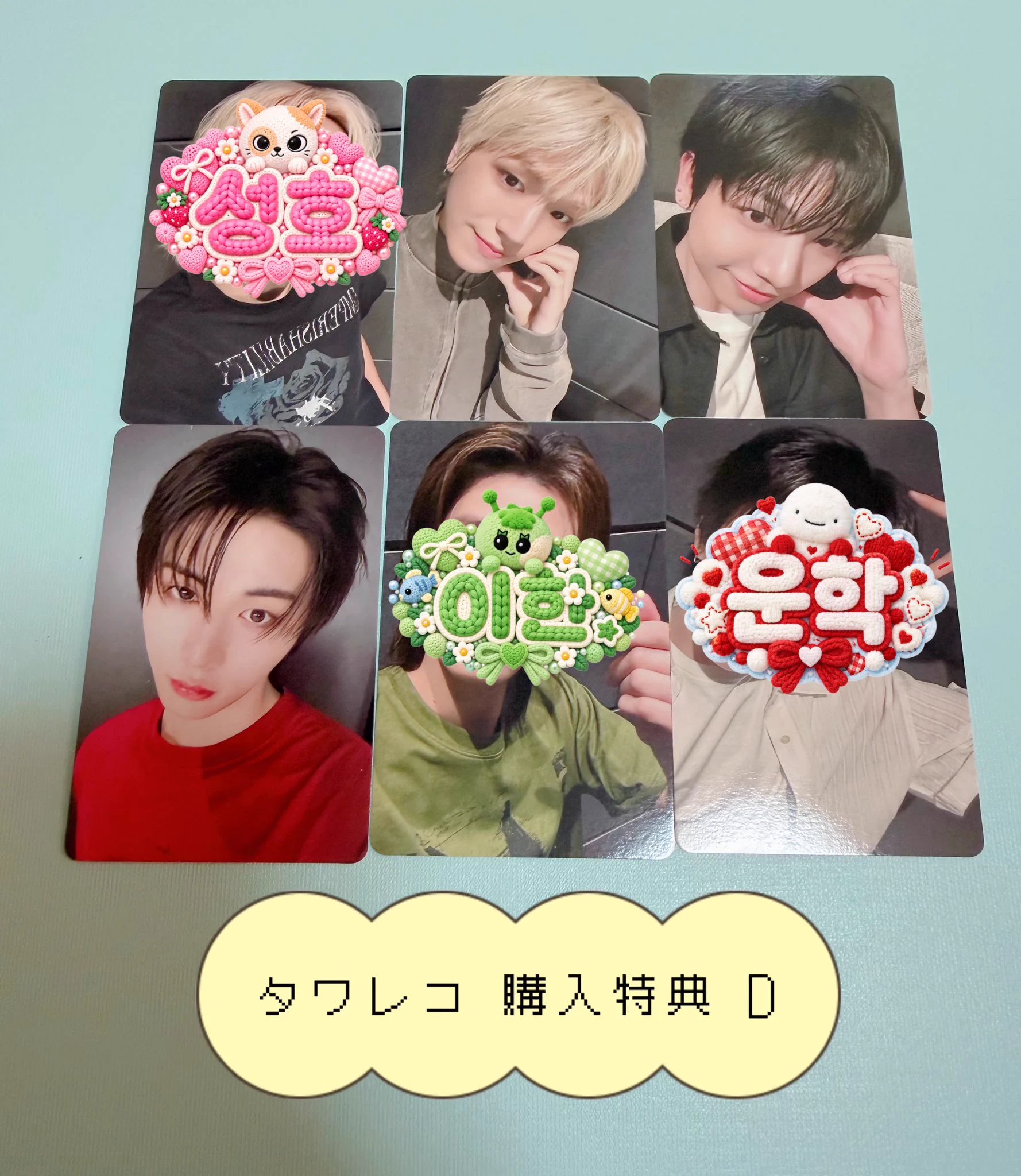 ジョンハン トレカ dream 会場限定 特典 ドーム HMV タワレコ ユニバ 🚪🐈ྀི⸒⸒⸒⸒creamsoda to kiki on X: 