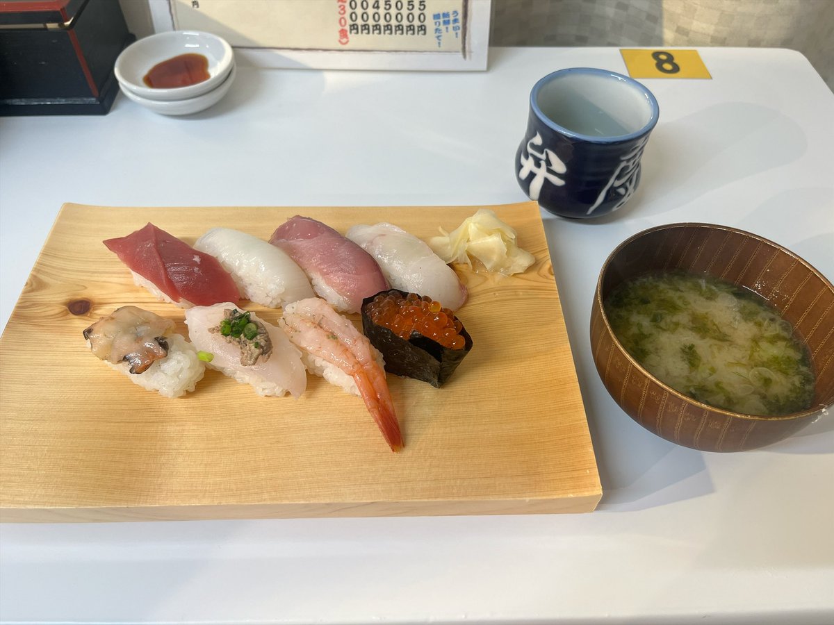 NogiRush's tweet photo. まさか東京で弁慶が食べれるなんてね、、！(上野にできたらしい) https://t.co/fAX8HzEr7l