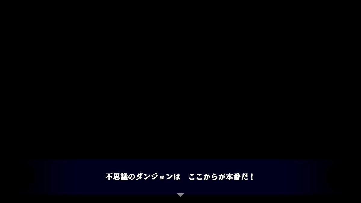 A_O_P's tweet photo. 聖域はさすがに駄目だったけど、無敵倍速は通るんかい https://t.co/A7YBHyojOI