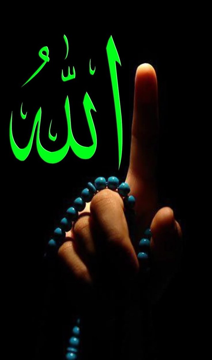 34_klp's tweet photo. “Ey iman edenler! Allah için hakkı ayakta tutan, adaletle şahitlik eden kimseler olun.” (Mâide, 8) https://t.co/QZ3r1grfu3
