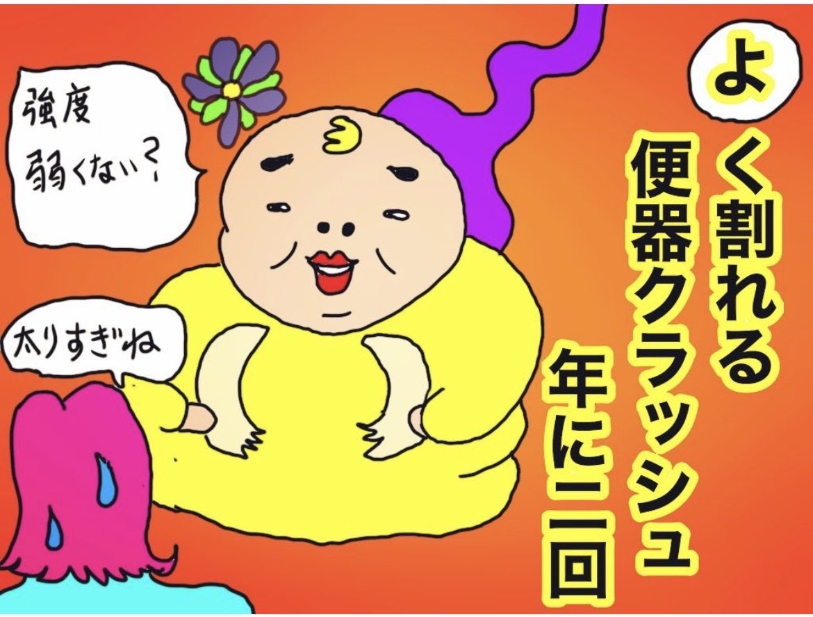 fabulous_mixbar's tweet photo. 10/3（土）のふぁびゅらすは20時オープンです。

本日のメンバーは

ケンケン
べいまっくす
ババチャン
チャーミー

皆様のご来店お待ちしております。

※10/4（日）10/5（月）は店休日です。 https://t.co/i7Ruhix6De