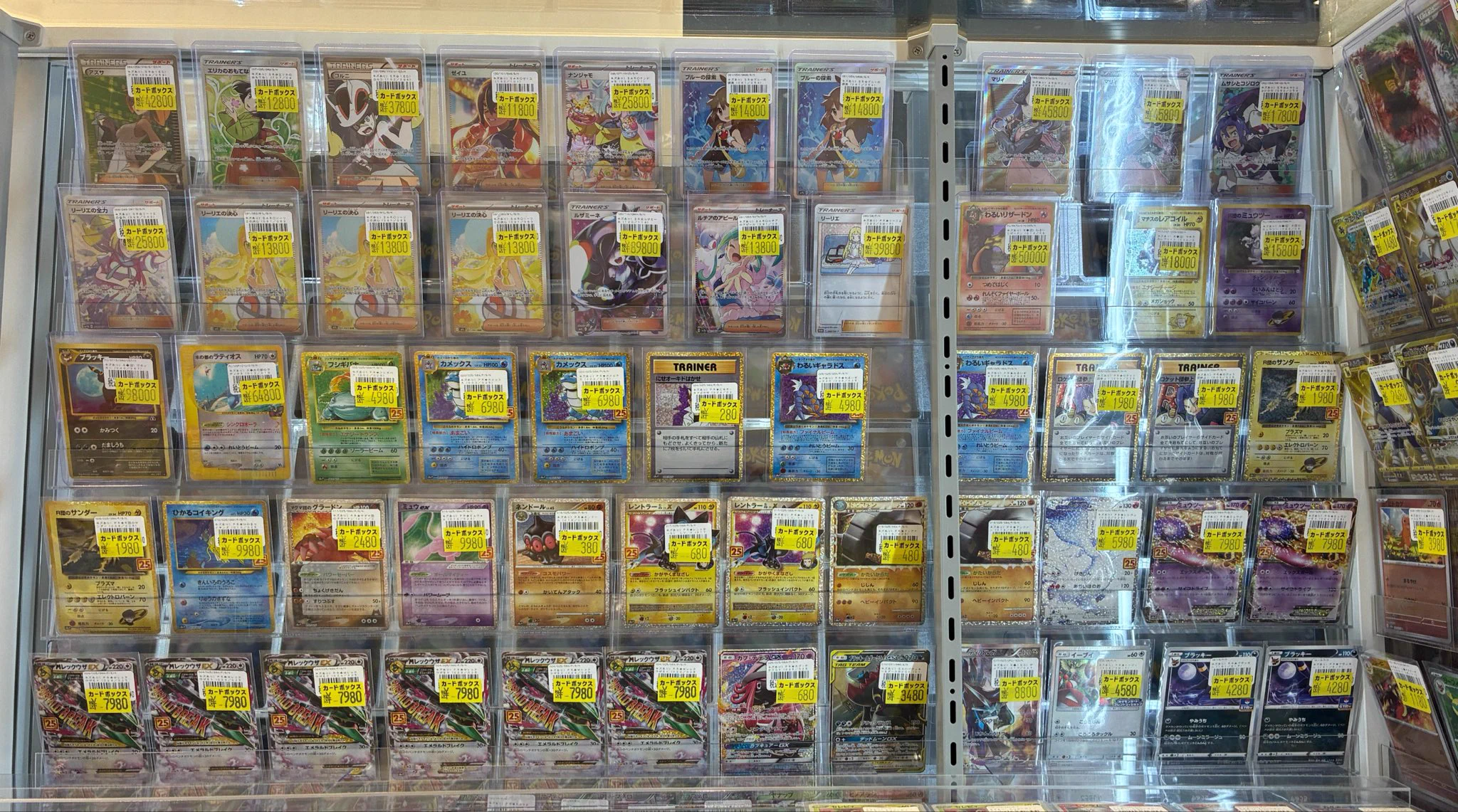 カードボックスオーサカ店 on X: 