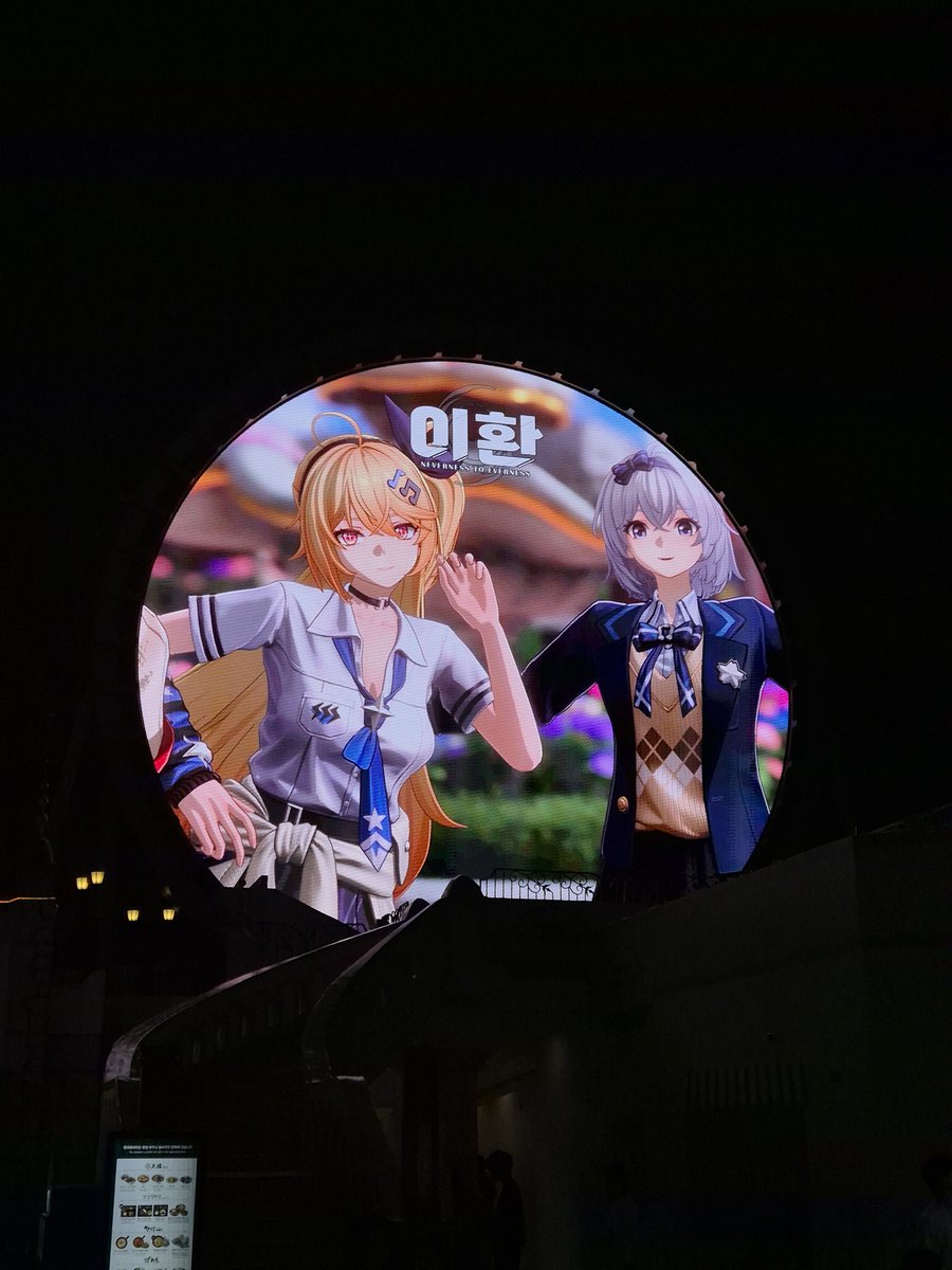 chihyais72's tweet photo. 인외찍으러 온건데 타이밍이 이본
#이환 #NTE #푸카파라다이스 #푸카페스티벌 https://t.co/wMjCSEU7Ve