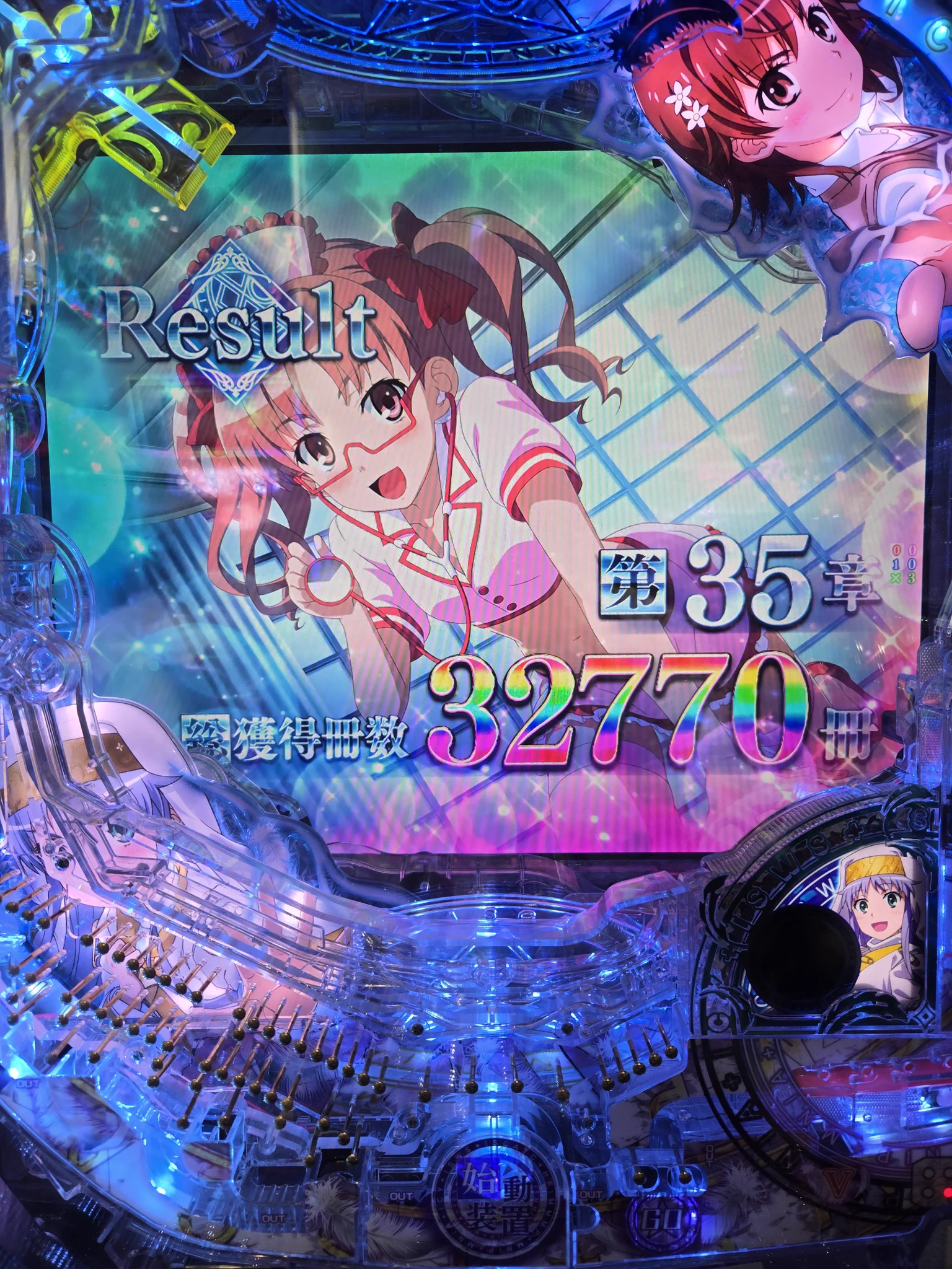 ばけのかわ on X: 
