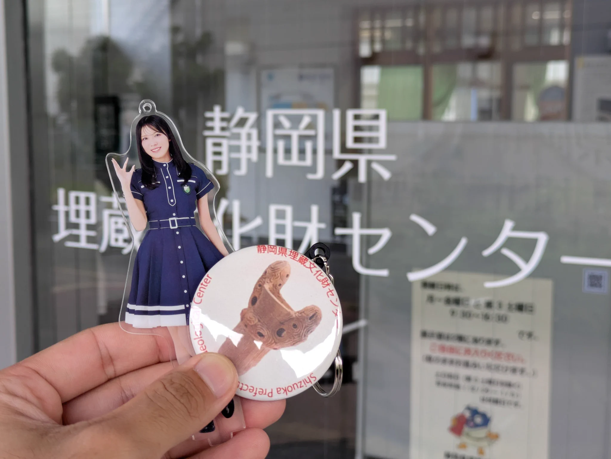 銅製:乙女像「瑞穂の国の娘子らし」 よんだぼ@NT東京【C-7】10/3-4(土日) 科学技術館 on X: 