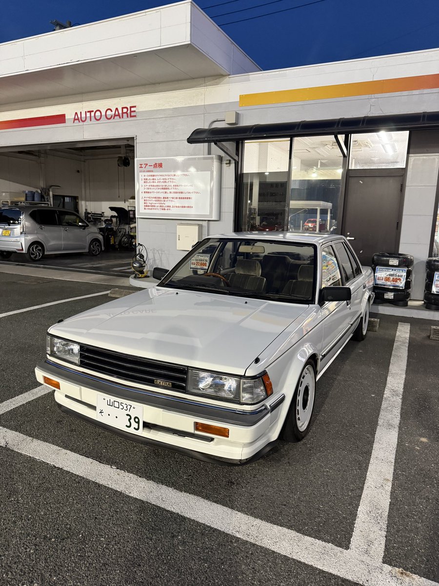 aKi_y_R's tweet photo. 終わり
ウロコ取りやったけど全然ダメや😇
どっかで店に出さんとな〜 https://t.co/0aF0JYYYkn