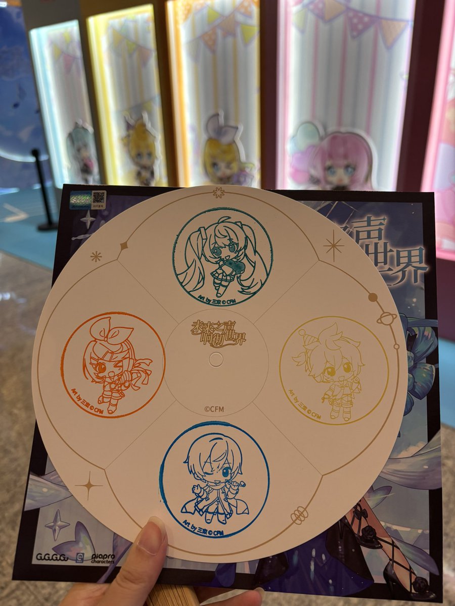 _MINHUA's tweet photo. 去了广州的响彻世界系列

#vocalold #镜音连 https://t.co/HZIq5uYUP7