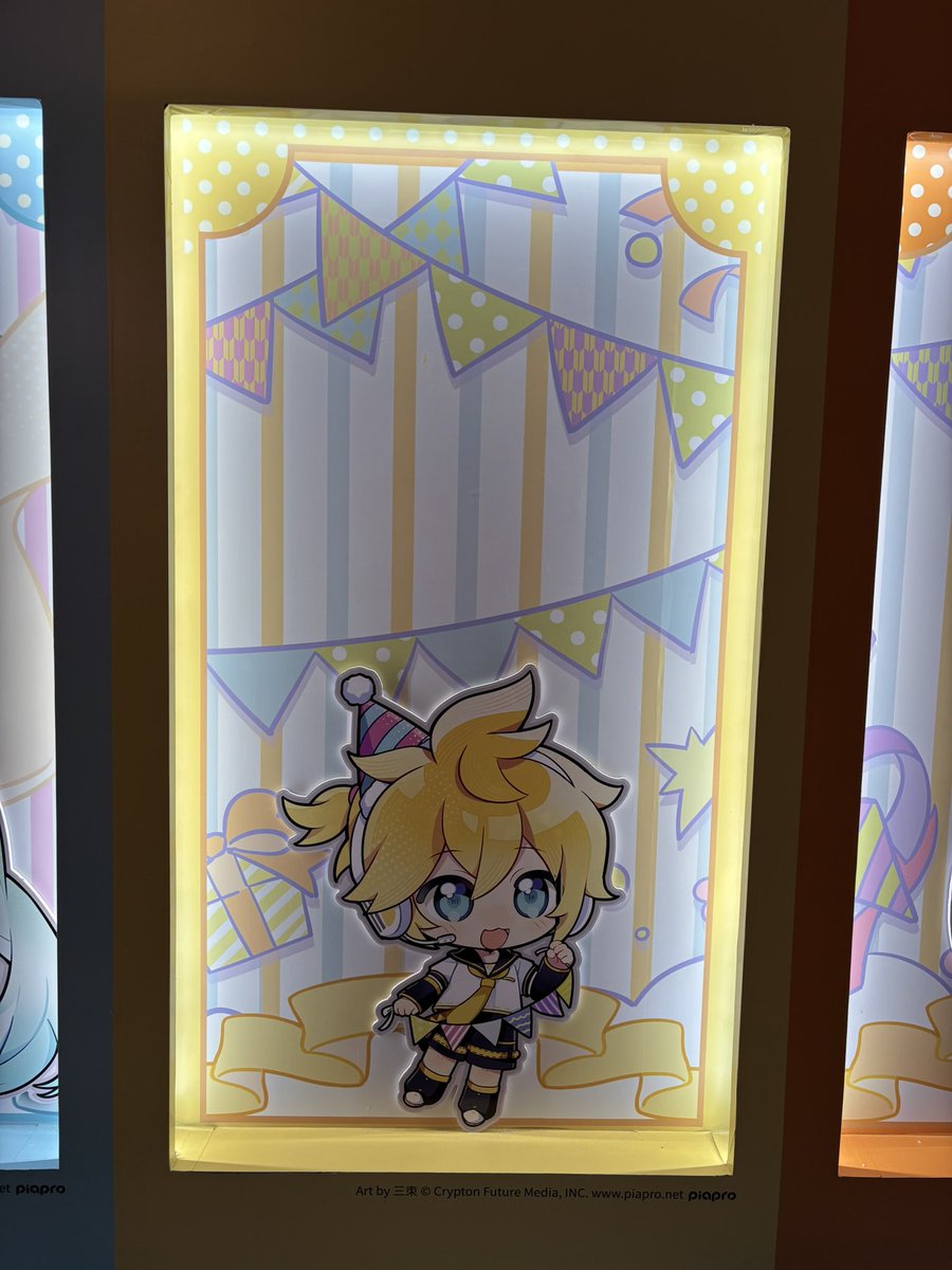 _MINHUA's tweet photo. 去了广州的响彻世界系列

#vocalold #镜音连 https://t.co/HZIq5uYUP7