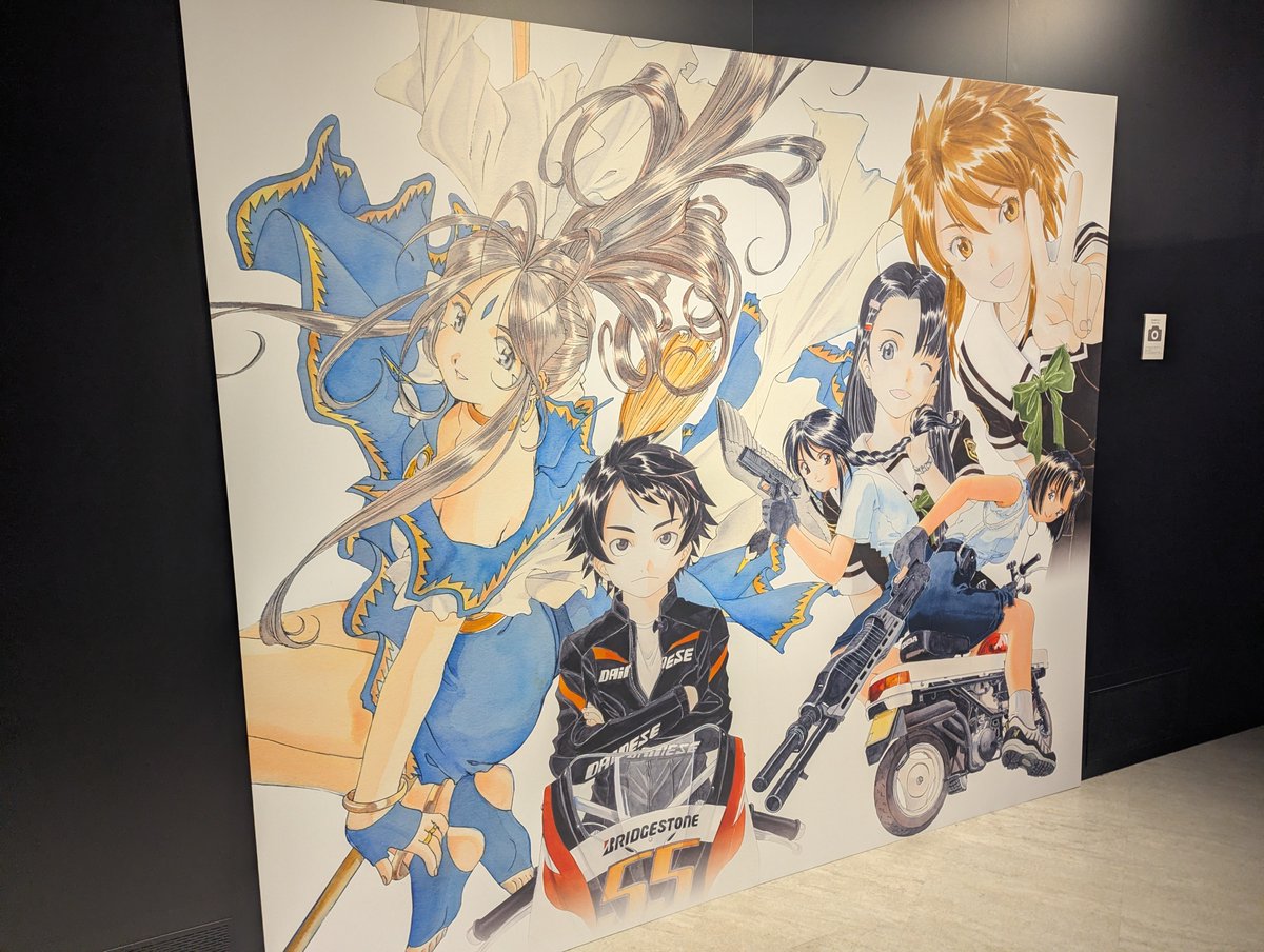 fgs16's tweet photo. 藤島康介原画展へ。ワタシ的にはやはり逮捕しちゃうぞが感慨深い。初期も良いが、新装版の絵柄が一番かな。
新作の4輪のマンガも描いて欲しいところ。
#ガンプラジオ https://t.co/CNkvsGHvY3