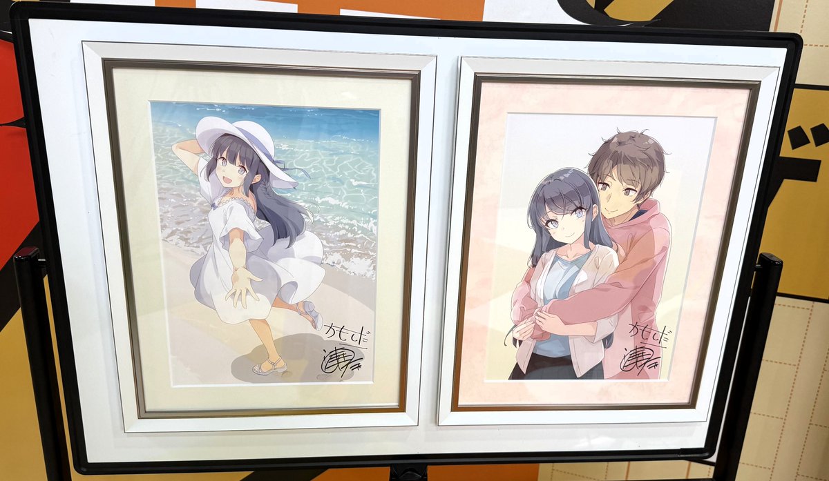 bunko_dengeki tweet picture