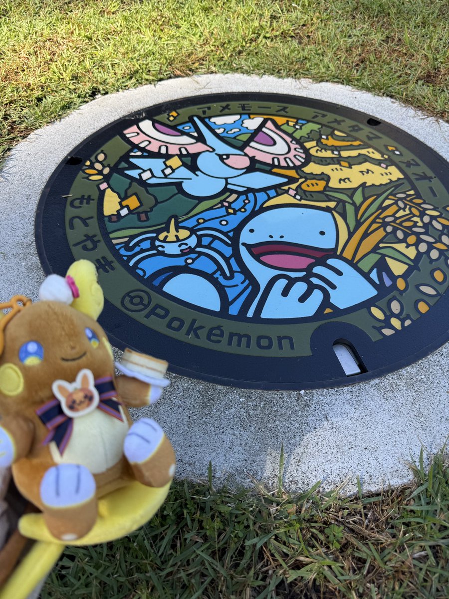 Lu20236844's tweet photo. みなさんのおかげで現時点でのポケふたコンプリートすることができました💝

たくさんの方の優しさに触れ、たくさんの方に助けていただきました。

これからはお返し側に回り、ゆっくりと自分でポケモンたちに会いに行きたいと思います☺️

さあみんなが主役だー！！
本当にありがとうございました🙇‍♂️✨ https://t.co/lWetA55qZ7
