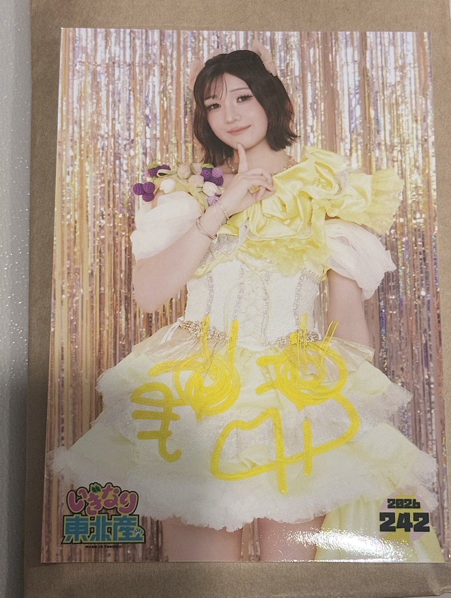 tag74755215's tweet photo. いぎなり東北産 生写真 サイン 交換

譲 安杜羽加
求 北美梨寧 同弾＞他弾

現場にて交換希望です！ https://t.co/OAYF12SyE8