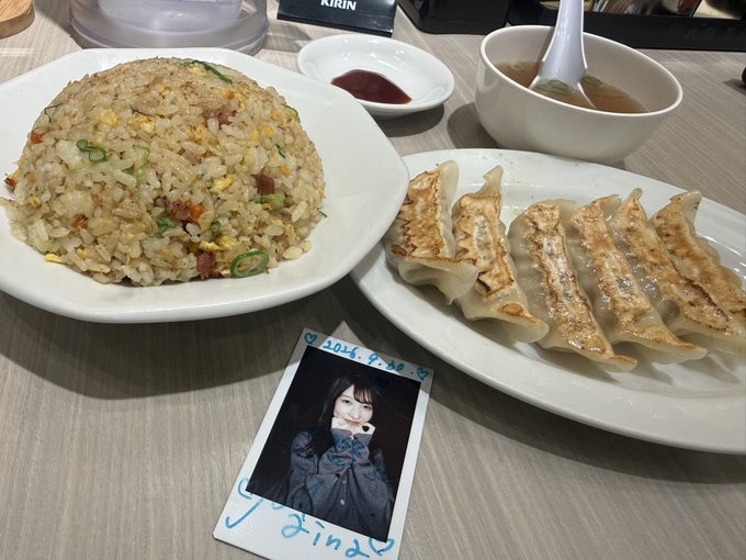 None