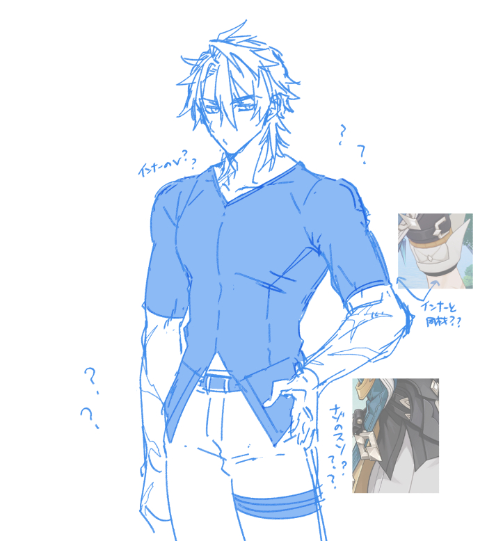 loser_88's tweet photo. ⚔️中身わからなすぎて夕方が消えたrkgk（最鬼門は裾）(と袖の長さ)(でもやっぱり裾) https://t.co/d31ieBXNmf