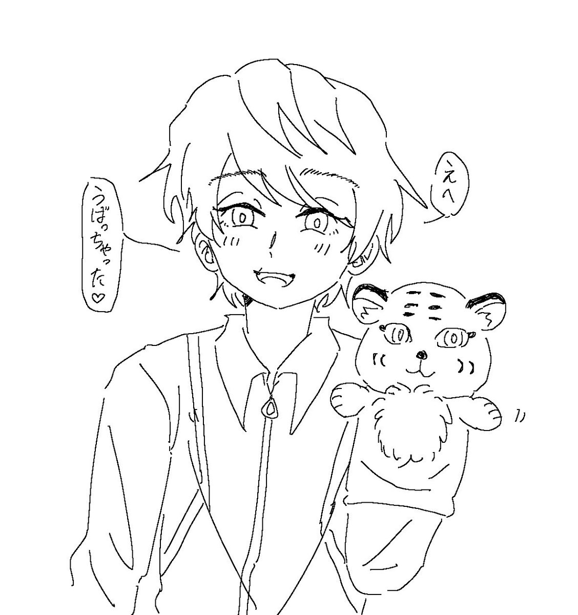 ahacha38's tweet photo. 桃千 https://t.co/m3nKYJy3qT