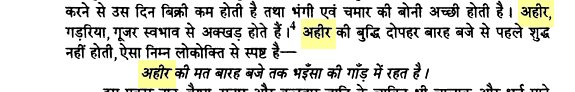 Truepilledverma's tweet photo. @Historian_rai You are proving ts blud https://t.co/noHB6rsuv7