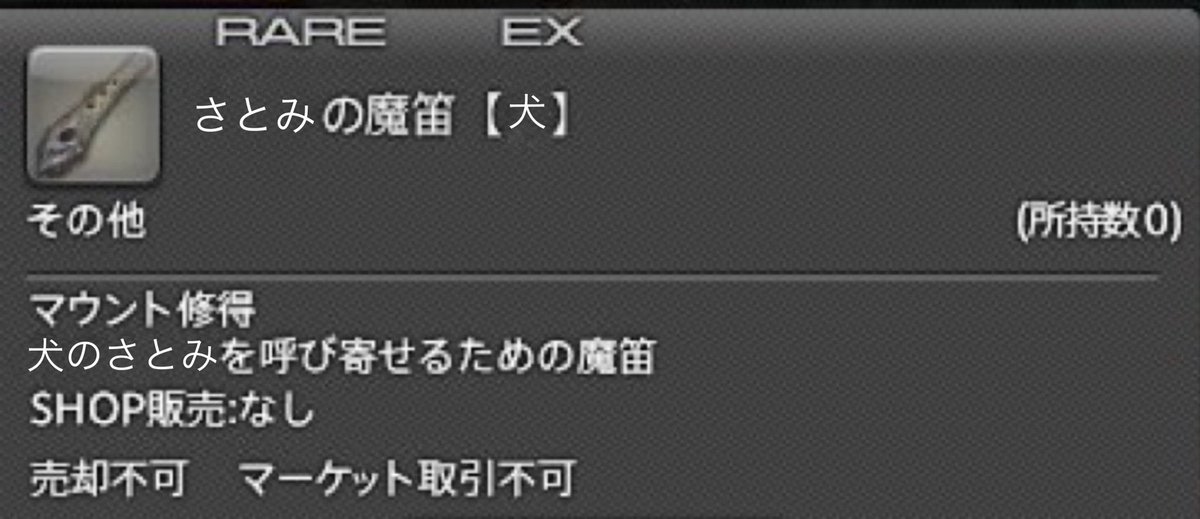 cham00zm's tweet photo. @inugeww @LilyGloomy_ https://t.co/rqwfo9qCcT