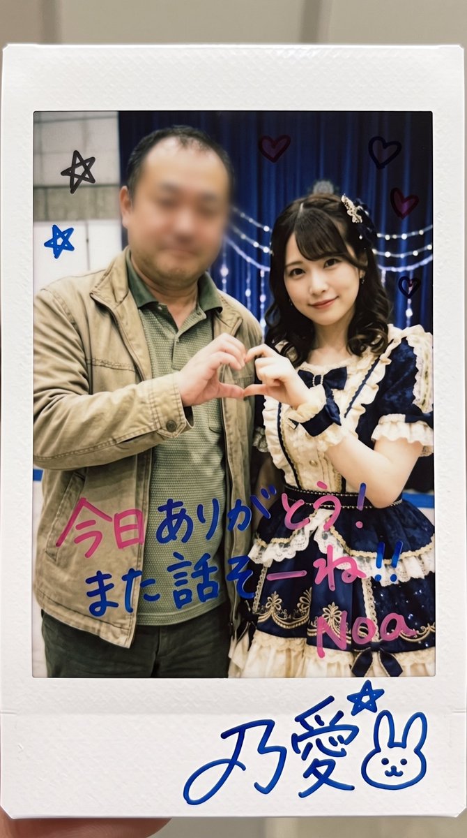 mousoueizouk's tweet photo. アイドル 「ソロCHINKO挿入会」第一話【乃愛ちゃん編】いつも応援してくれているファンのみなさんへ、
感謝の気持ちを込めて特別イベントを開催✨
ファンとの距離が近すぎる、まさかの「ソロCHINKO挿入会」！？
https://t.co/c3q7O4D4Q3 https://t.co/L23Heeljnu