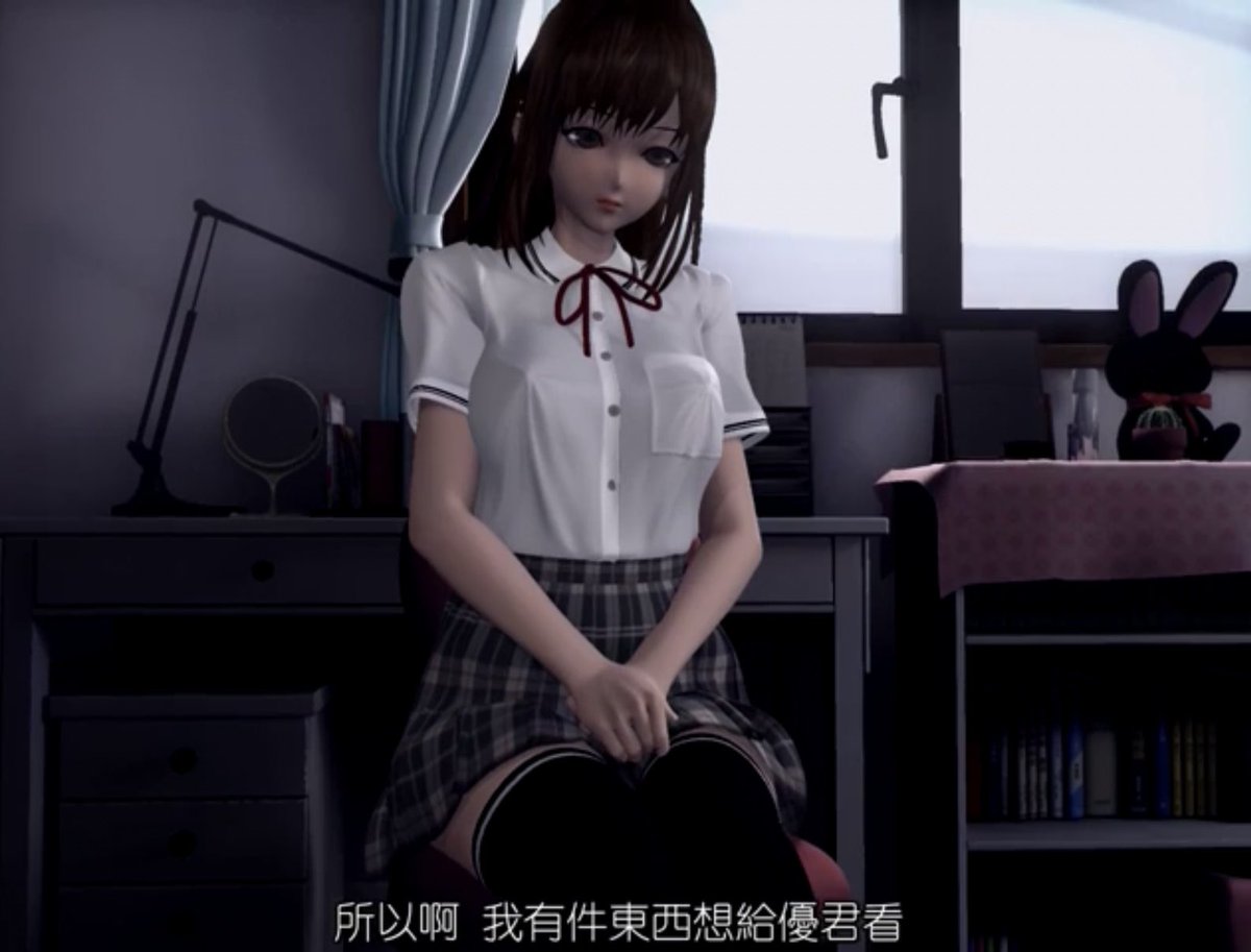 anoerca's tweet photo. 在姉弟のカンケイ第1话的2分16秒，���家有发现吗？有一只黑色的兔子玩偶，所以我决定也买一个🐰，如果你眼尖，就会发现这个兔子已经在片头出现过一次了，具体在开头字幕组那里，我就不截出来了，不过有一说一，我倒挺喜欢日式风格的房间布置的。
#姉弟のカンケイ #玩偶 https://t.co/9qxeAX9Ekl