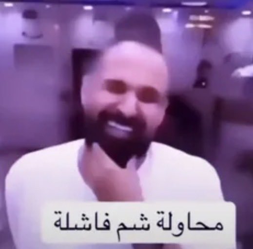 rulewartrick_'s tweet photo. @NawafAbo7rb https://t.co/GWLq6tDk6c