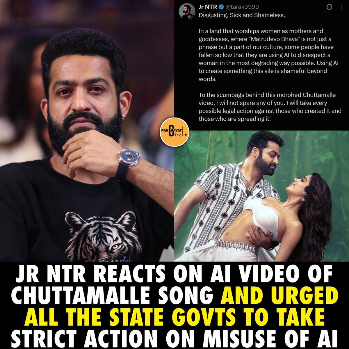 PanchayatCircle's tweet photo. #JrNTR On Misuse Of A.I For #Chuttamalle Song ! https://t.co/8ef2X2Ms7R
