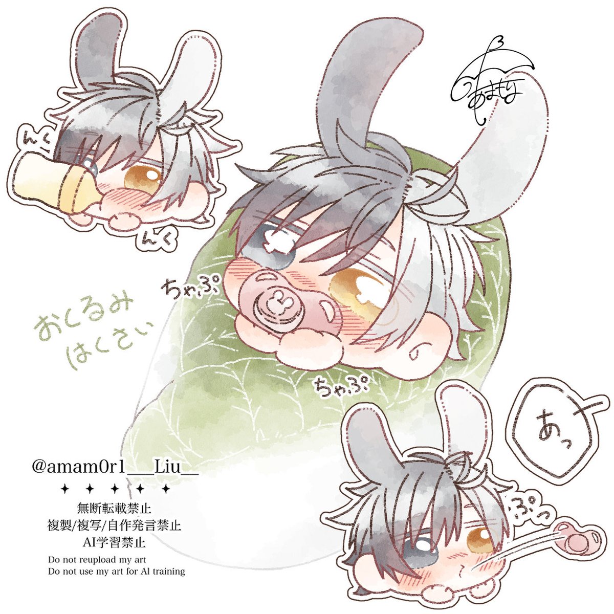 amam0r1___Liu__'s tweet photo. うさぎ🌸くんが赤ちゃんの時どんな顔だった？ https://t.co/JMKlEDpdru