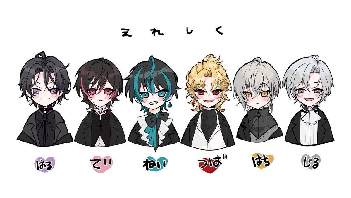 ten_jyu_10's tweet photo. 6人そろった！まんぞく！！

#絵れしく https://t.co/4yZimfQmtA