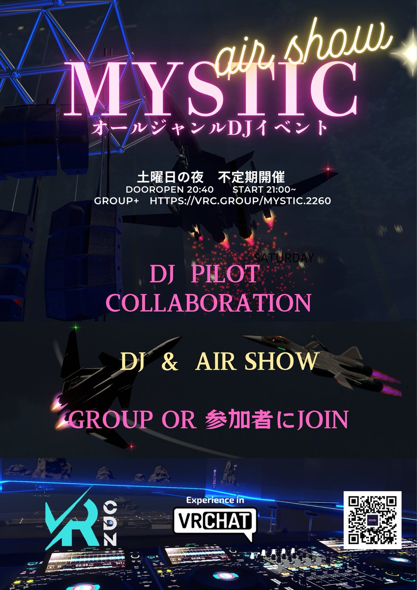 ranka_aoi's tweet photo. GROUP🔗は、こちら🎵

https://t.co/o0EUKjSXmq

#VRDJ_MYSTIC #VRDJ #VRChat https://t.co/ybqBJ0f7N3