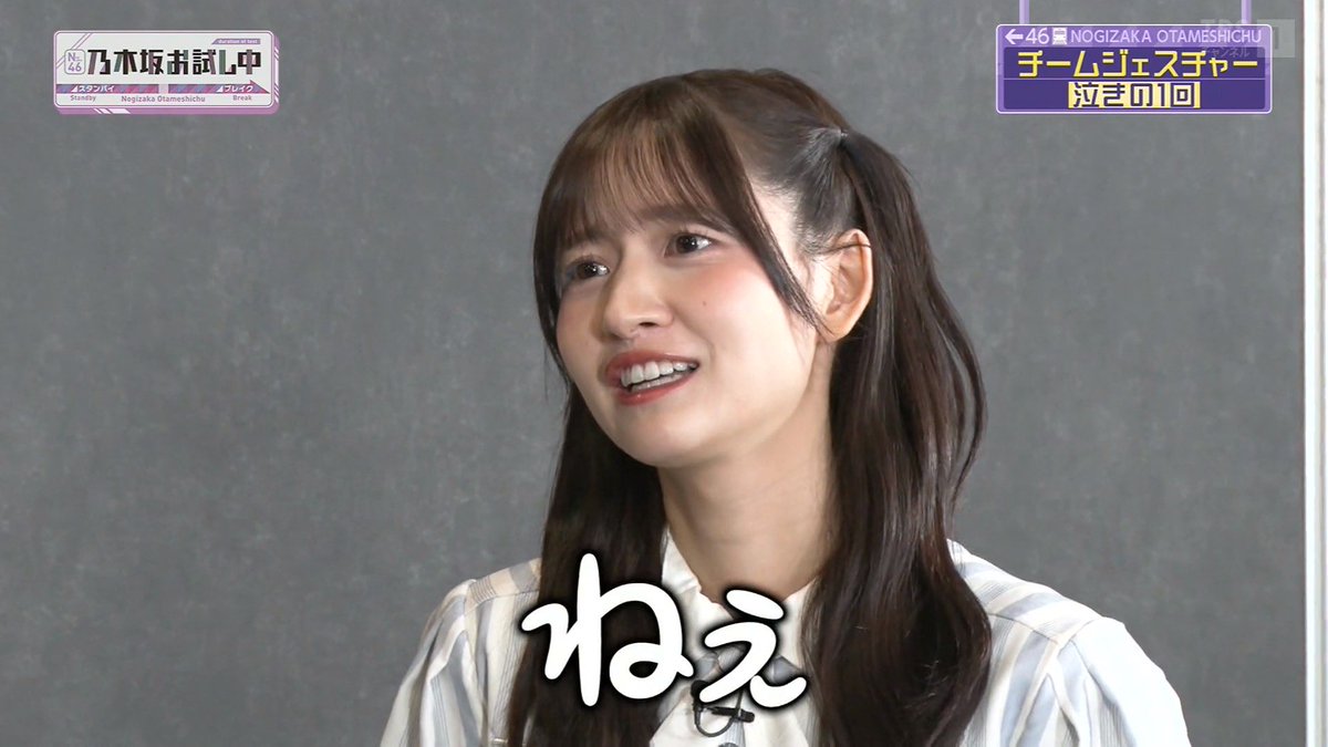 1031Saya's tweet photo. 女オタオタまにあってるのでほか行ってください☺ https://t.co/o7lRBIR3hj