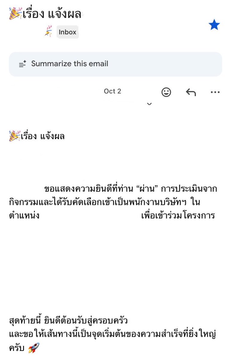 bublyasalways's tweet photo. ทริคไหว้ พระพิฆเนศ union mall เรื่องงาน ฉบับเราที่ได้ทุกเรื่องที่ขอ ✨♡

1- คำขอพรคิดมาจากบ้านเลยค่ะ แนะนำตัวเอง ก่อนหน้านี้ทำอะไรมา ตอนนี้ทำอะไรอยู่ และในอนาคตจะทำอะไรต่อ จากนั้นอยากให้ท่านช่วยอะไร เล่าให้ท่านฟัง และขอท่านเสมือนท่านเป็นผู้ใหญ่คนนึงในบ้านค่ะ พูดให้ชัดเจน ไม่วกวน https://t.co/4WlC8h7Aqv
