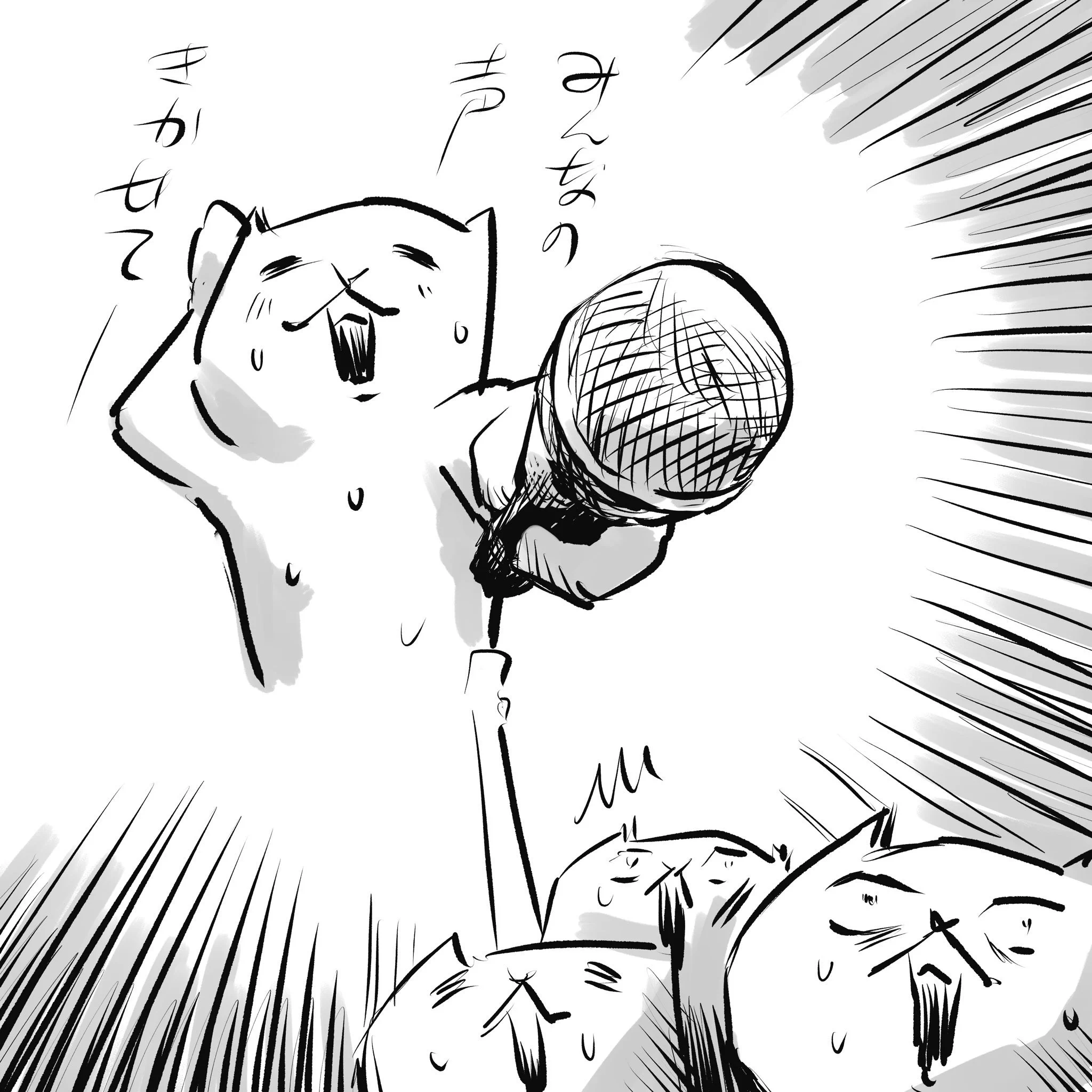 X-এ にゃ~ん💙: 