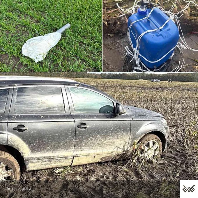Belsat_Eng's tweet photo. In Lithuania, border guards detained two guys in a car with "spoiled" license plates. But the most interesting thing was nearby

About 400 meters away, border guards discovered the remains of a hot air balloon and equipment for transporting smuggled cigarettes. Another such set was found 600 meters away.

The young men, aged 19 and 25, were detained by border guards in the Panevezys district of Lithuania. They were driving an Audi Q7 with foreign Lithuanian license plates, and the VIN of the car was destroyed.

According to border guards, the hot air balloon could have arrived from Belarus. The investigation is now investigating whether the detainees are involved in smuggling.