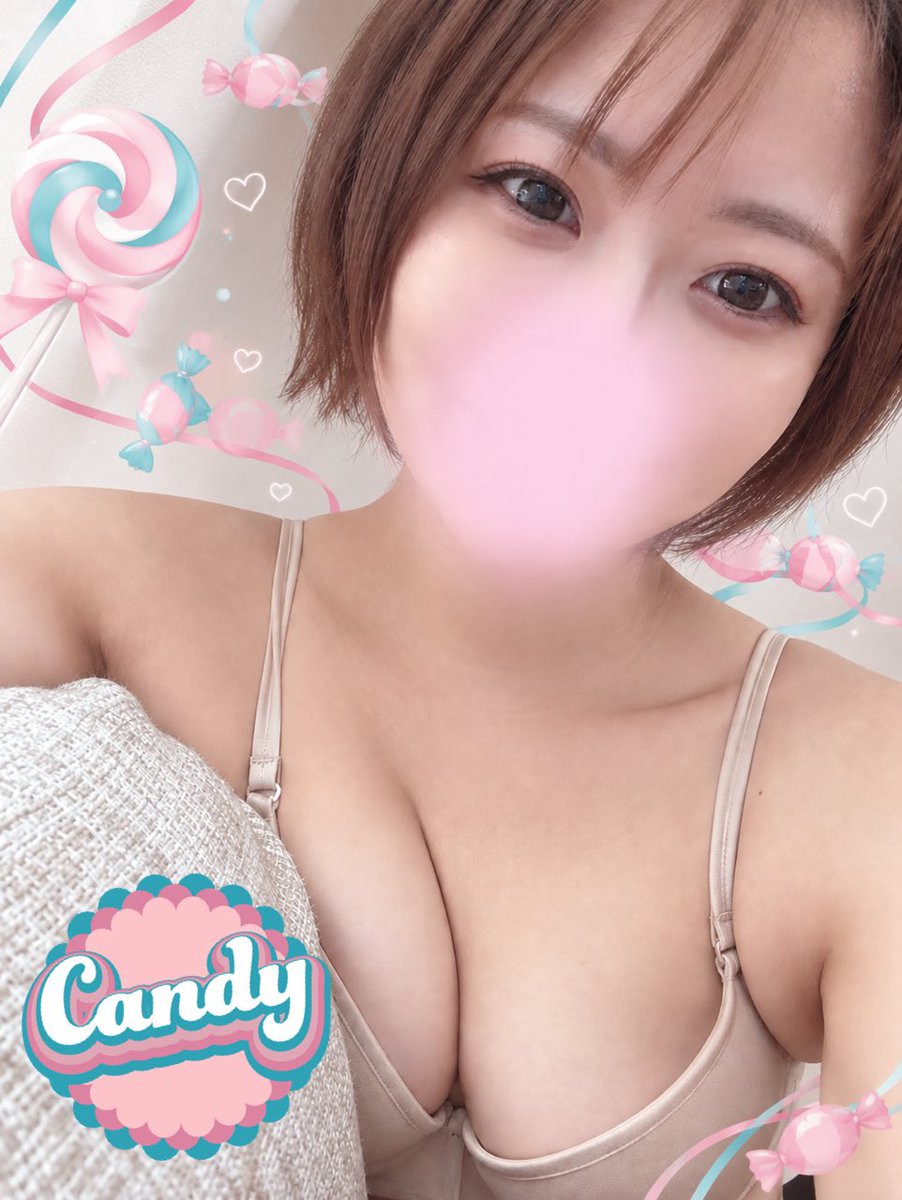 Candy_lovetip's tweet photo. 【まやたん🍬NEWアカウント】

https://t.co/vT3TpjDP6g https://t.co/4R1k0Sqsh4
